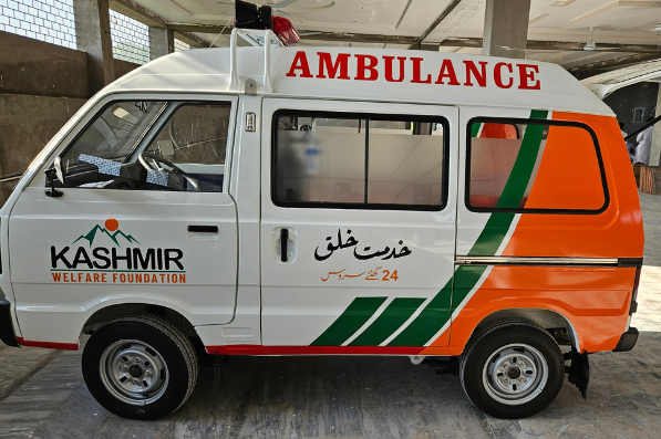 Zakat in Azad Kashmir. Help run this ambulance Zakat in Azad Kashmir. Help run this ambulance. This ambulance is in Khadimabad Dadyal. Zakat in Azad Kashmir. Help run this ambulance