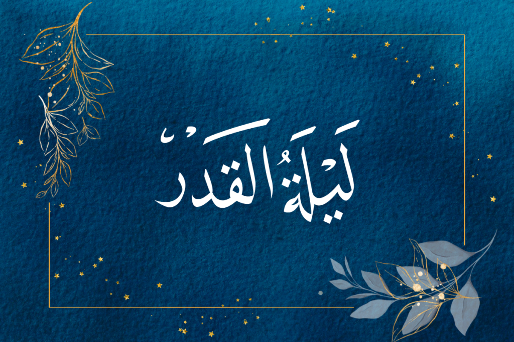Kashmir Welfare Foundation is a UK-registered charity dedicated to Kashmir disaster relief, education support, healthcare projects, and orphan aid. Donate today to help alleviate poverty in Azad Kashmir and provide life-saving assistance. Kashmir charity, UK registered charity, Azad Kashmir aid, Kashmir disaster relief, Donate to Kashmir, Kashmir education support, Kashmir healthcare projects, Kashmir orphan support, Kashmir poverty alleviation, Kashmir emergency response, Kashmir community development, KORT, Kashmir Orphans relief trust, Orphans in Need, Islamic Relief, Penny Appeal