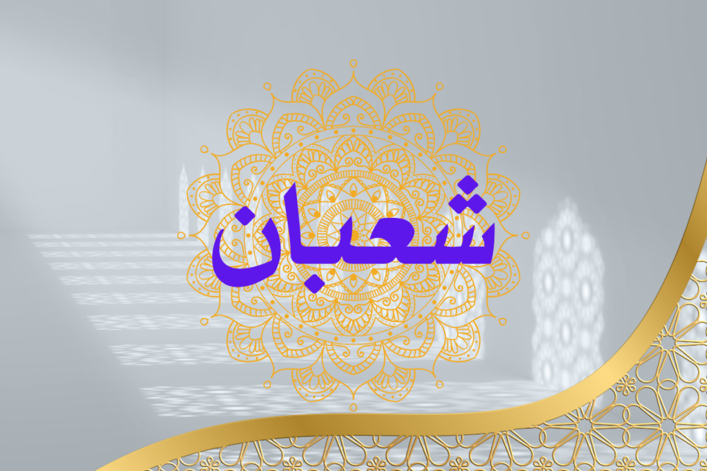 Kashmir Welfare Foundation is a UK-registered charity dedicated to Kashmir disaster relief, education support, healthcare projects, and orphan aid. Donate today to help alleviate poverty in Azad Kashmir and provide life-saving assistance. Kashmir charity, UK registered charity, Azad Kashmir aid, Kashmir disaster relief, Donate to Kashmir, Kashmir education support, Kashmir healthcare projects, Kashmir orphan support, Kashmir poverty alleviation, Kashmir emergency response, Kashmir community development, KORT, Kashmir Orphans relief trust, Orphans in Need, Islamic Relief, Penny Appeal