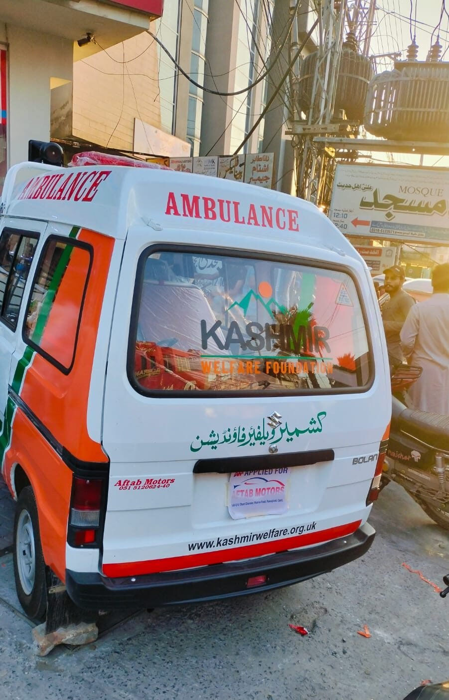 kashmir welfare, ambulance, medical projects, medical camps